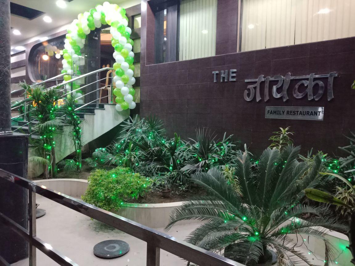 City Surya Gaya Exterior foto